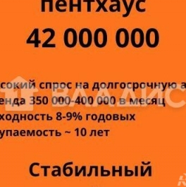 Продажа 3-комн квартиры на вторичном рынке Павелецкий 2-й проезд,  д. 5 с1