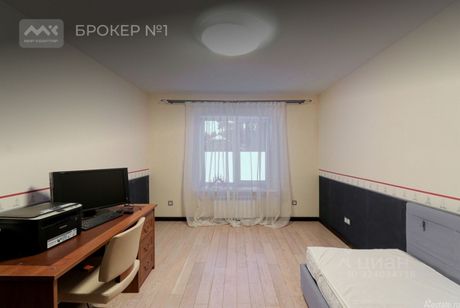 Аренда дома Медный Завод, ул Озерная