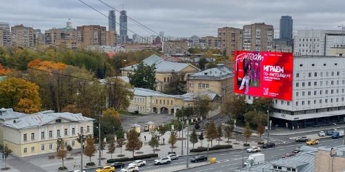 3-комн квартира улица Каретный Ряд, 5/10С2