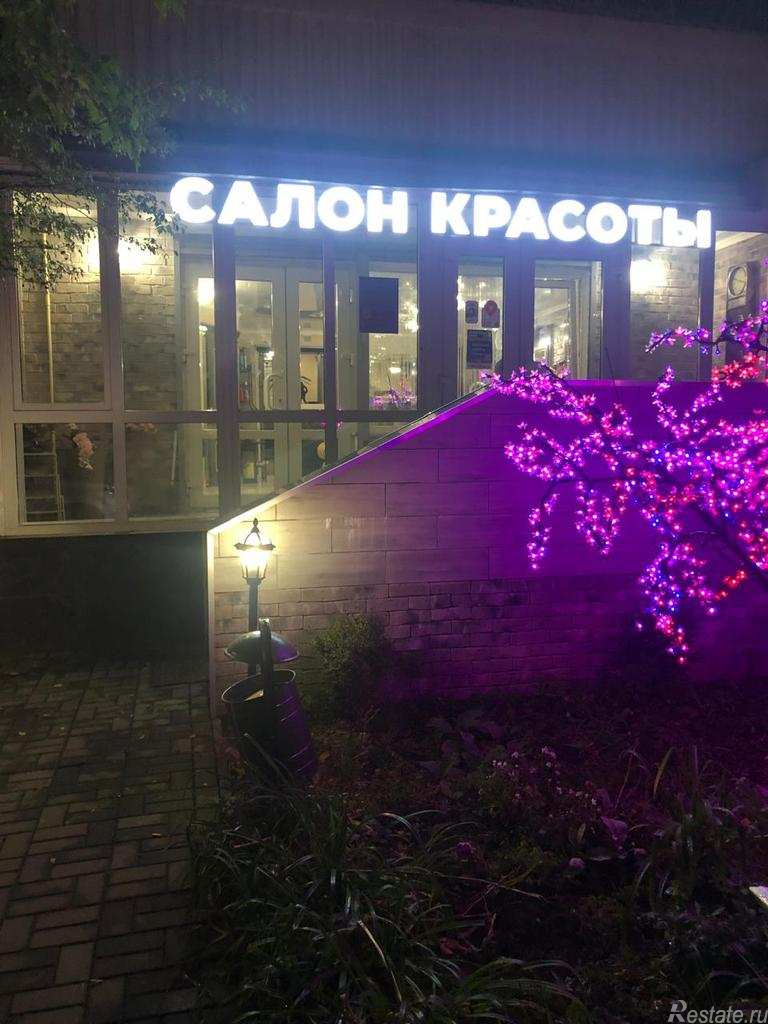 Продажа ПСН Стрелецкая улица,  д. 18