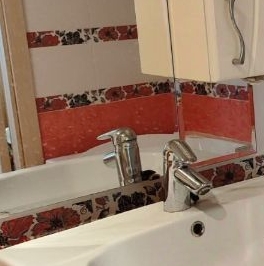 Продажа 1-комн квартиры на вторичном рынке Байконурская улица, 24