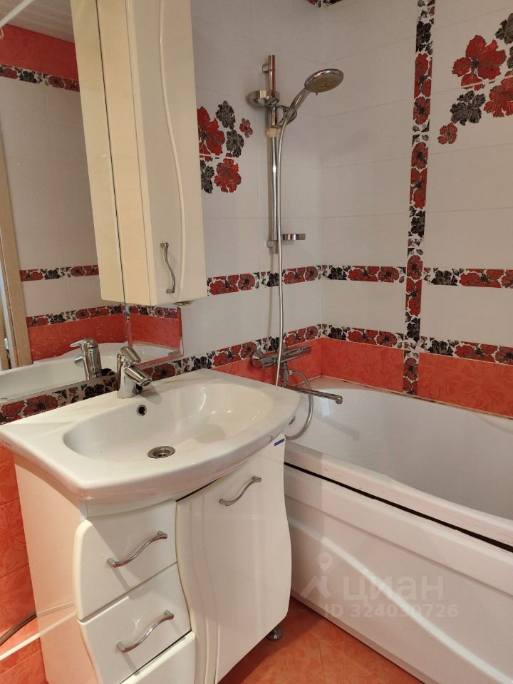 Продажа 1-комн квартиры на вторичном рынке Байконурская улица, 24