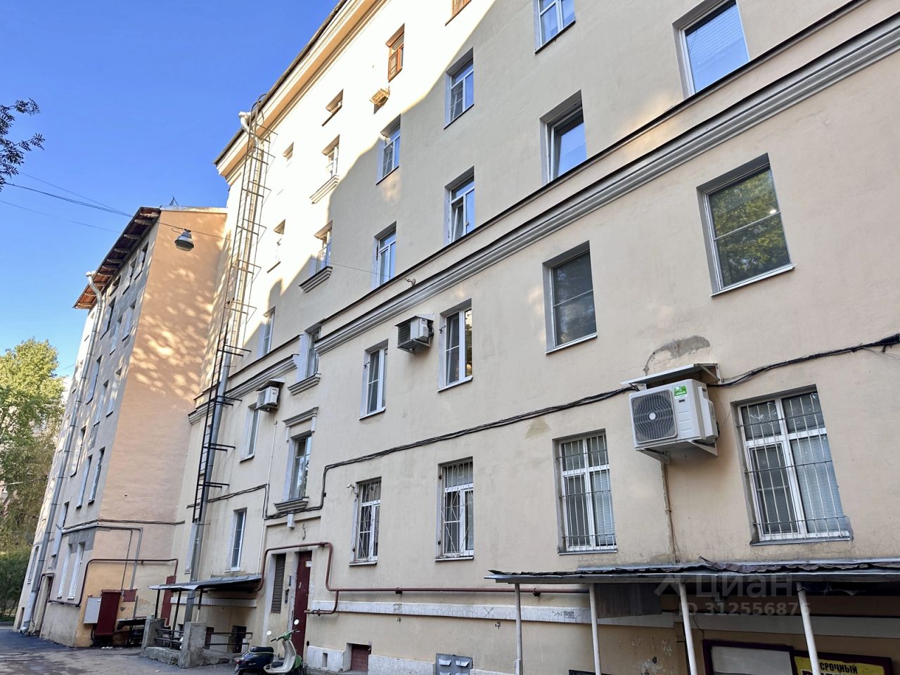 Продажа 3-комн квартиры на вторичном рынке Гаванская улица, 24