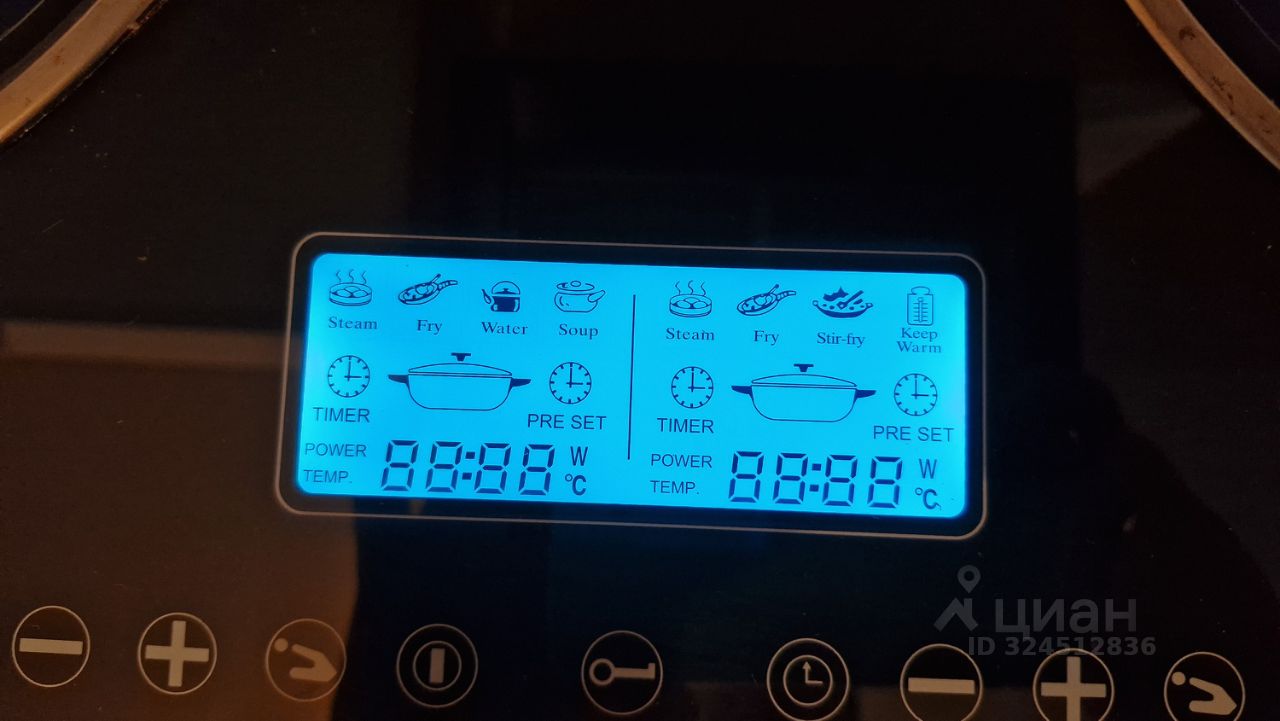 Аренда студии проспект Ветеранов, 171к4