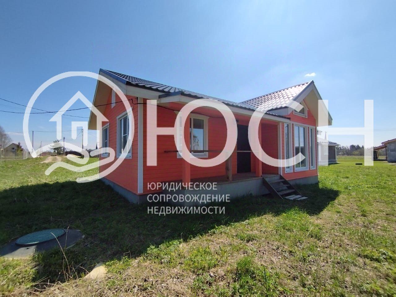 Продажа дома 1-й массив, д. Малые Борницы