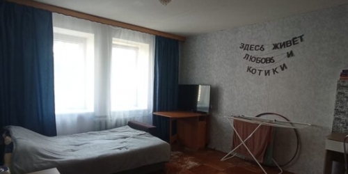 1-комн квартира ул Взлётная,  д. 9,  к. 2