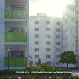 Продажа 3-комн квартиры на вторичном рынке Бузланово, , Красногорск, мкр Западный остров,  д. 1