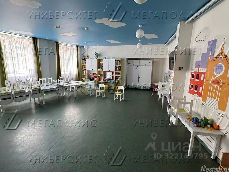 Продажа ПСН Ландышевая улица,  д. 14