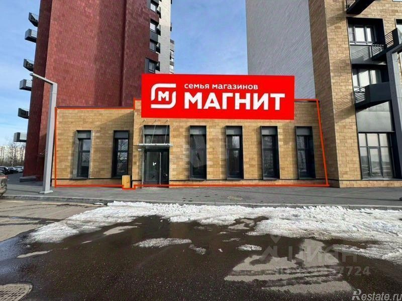 Продажа ПСН Родниковая улица,  д. 5А