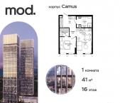 Продать Квартиры в новостройке внутригородская территория муниципальный округ Марьина Роща, 4-я улица Марьиной Рощи, дом 10   