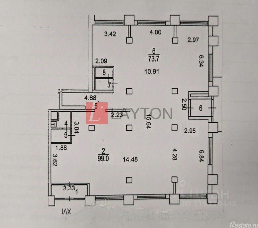 Аренда ПСН Часовая улица,  д. 19 к3