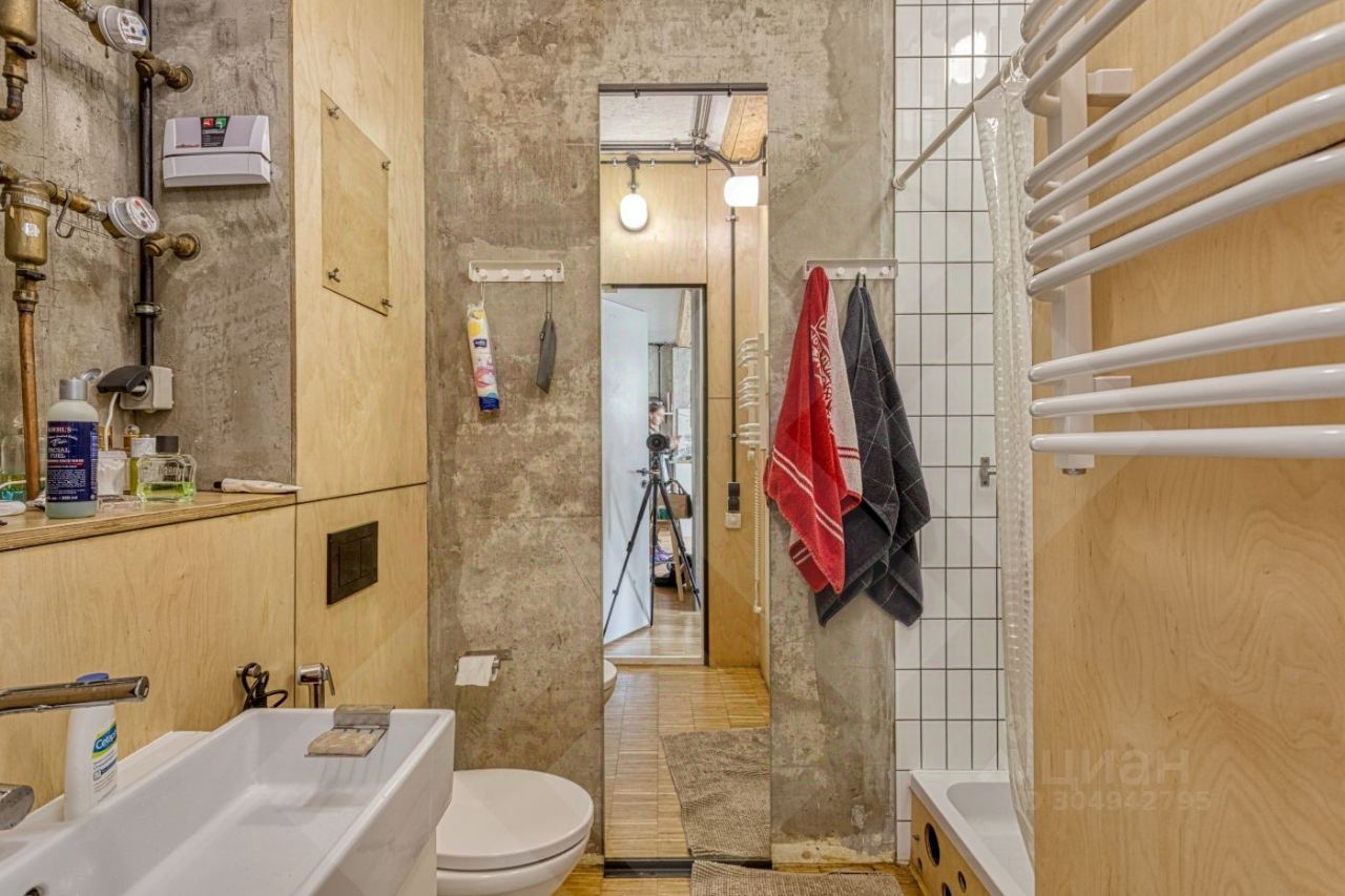 Продажа 2-комн квартиры на вторичном рынке Большой Патриарший переулок, 8С1