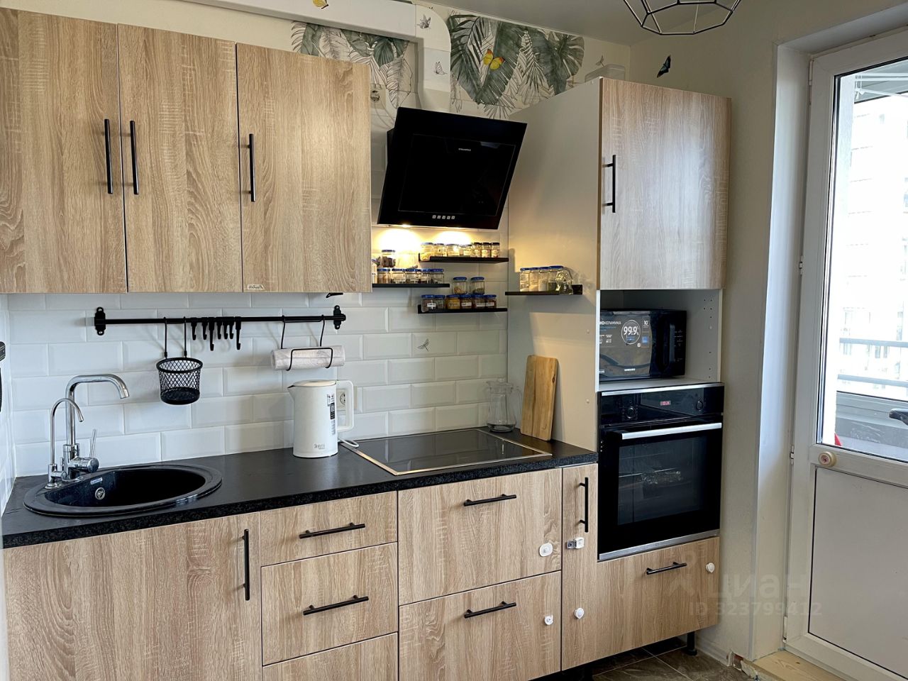 Продажа 2-комн квартиры на вторичном рынке Мытищи, улица Кедрина, 1