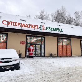 Продажа земли деревня Коробово, деревня Коробово Продажа земли деревня Коробово, деревня Коробово