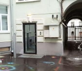 Продать Помещения свободного назначения Мерзляковский переулок   