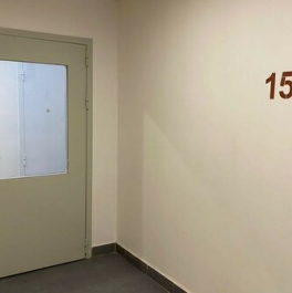 Продажа 3-комн квартиры на вторичном рынке улица Вилиса Лациса,  д. 27