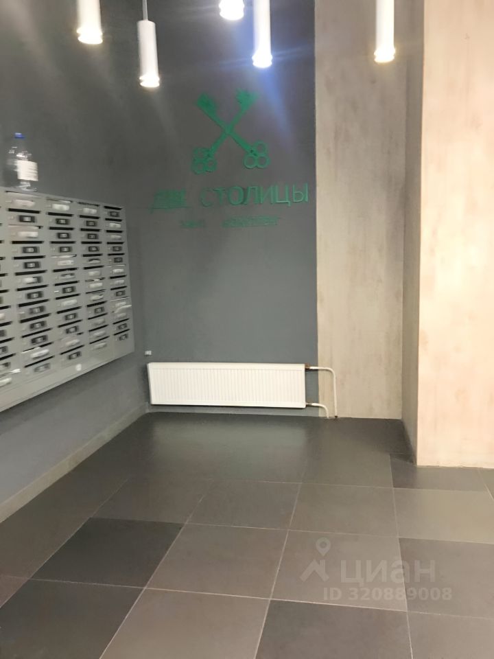 Продажа 1-комн квартиры на вторичном рынке Химки, улица Имени К.И. Вороницына, 1к1