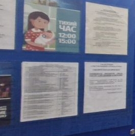 Продажа 2-комн квартиры на вторичном рынке Мурино, аллея Охтинская, 10к1 Продажа 2-комн квартиры на вторичном рынке Мурино, аллея Охтинская, 10к1