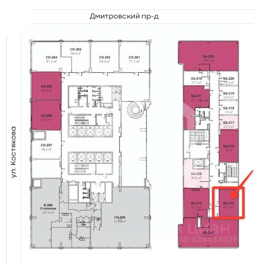 Продажа торгового помещения Дмитровский проезд,  д. 3,  к. 4