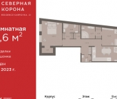 Продать Квартиры вторичка Каменноостровский пр-кт  48 