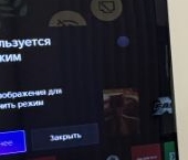 Сдать в аренду Квартиры вторичка Новоостаповская улица, 20   