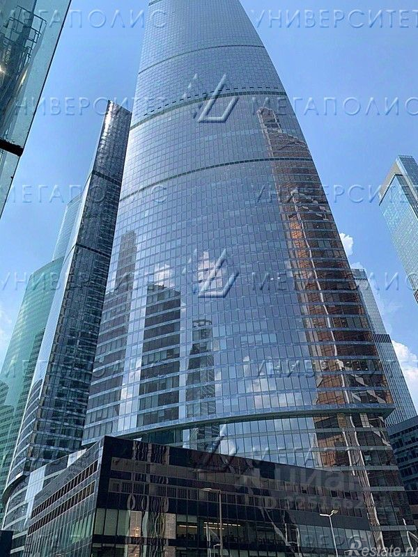 Аренда офиса Пресненская наб,  д. 12