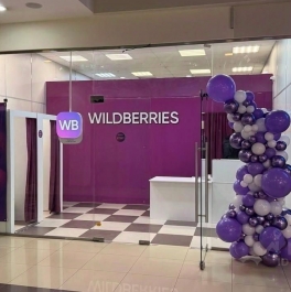 Продажа торгового помещения Нагатинская улица