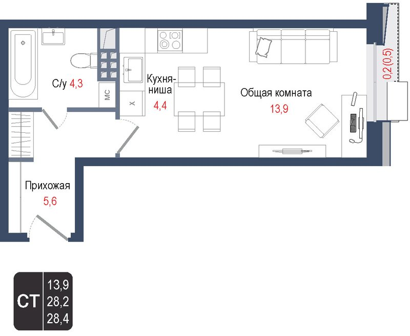 Продажа студии Королёв г.,  к. 1