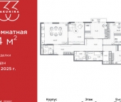Продать Квартиры вторичка проспект Бакунина  33 с1 
