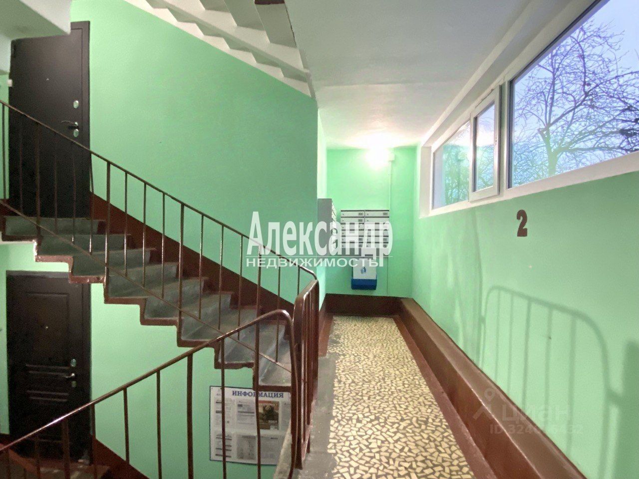 Продажа 3-комн квартиры на вторичном рынке улица Турку, 24К1