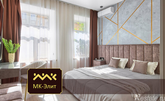 Продажа 4-комн квартиры на вторичном рынке Реки Фонтанки наб,  д. 94