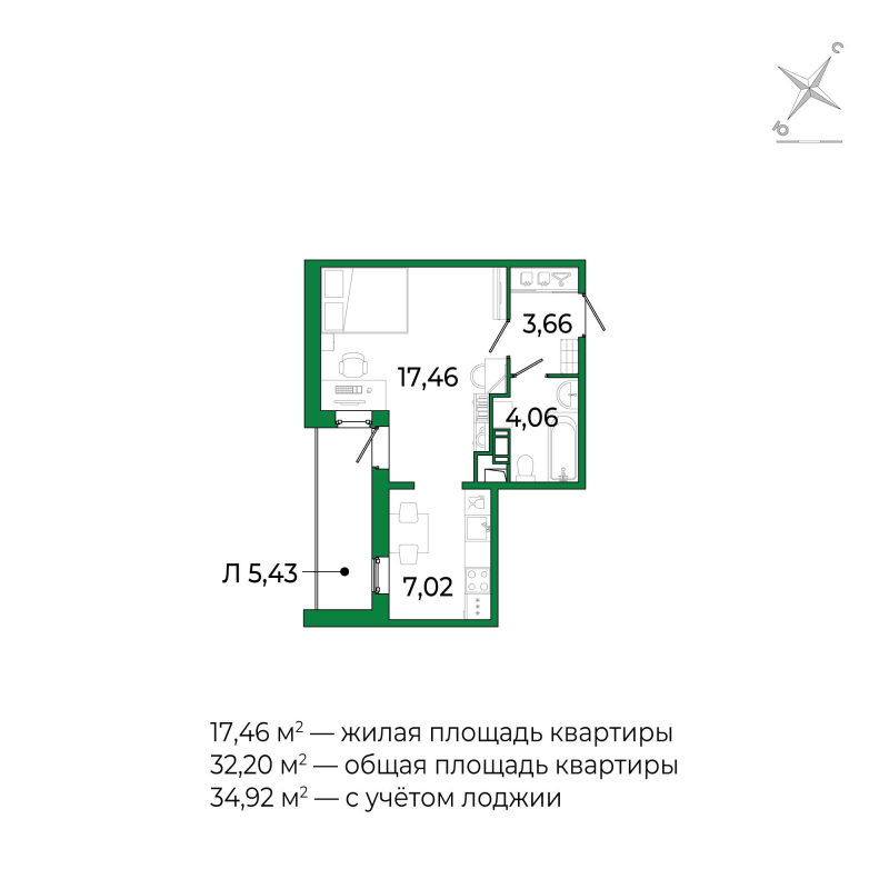 Продажа студии Сертолово г., Дмитрия Кожемякина ул.,  к. 3