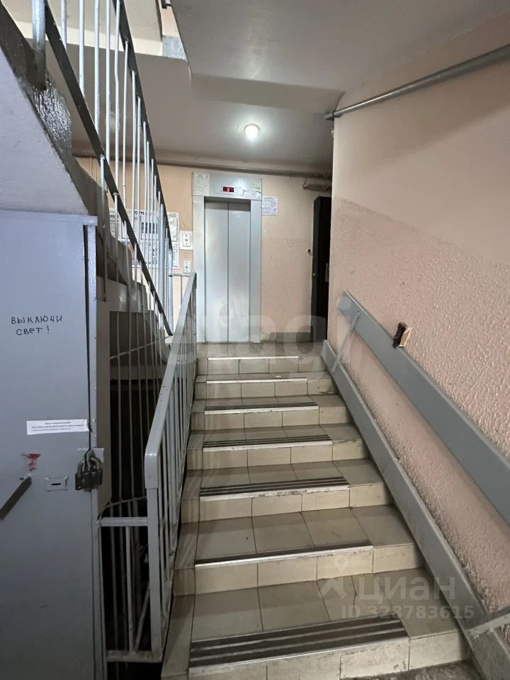 Продажа 1-комн квартиры на вторичном рынке улица Сикейроса, 7К1