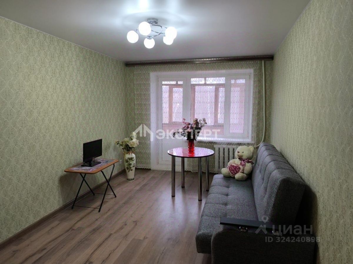 Продажа 1-комн квартиры на вторичном рынке Павловский Посад, улица Фрунзе, 59