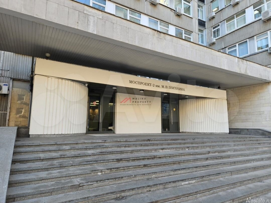 Продажа офиса Брестская 2-я ул