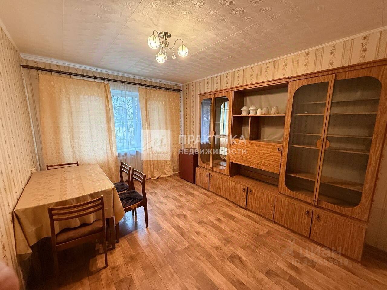 Продажа 2-комн квартиры на вторичном рынке Фрязино г,  д. 4к2