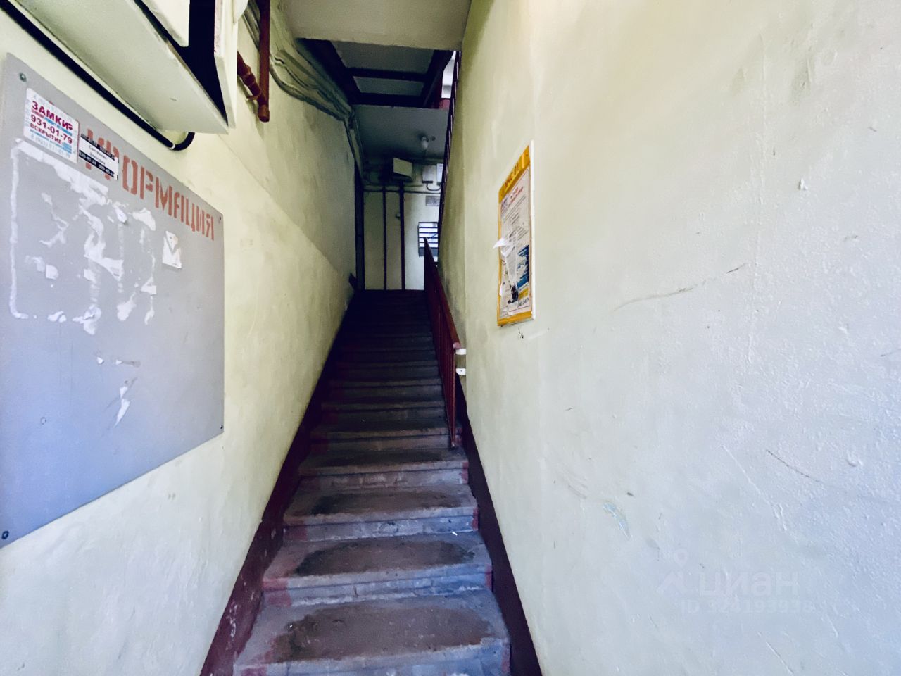 Продажа комнаты проспект Обуховской обороны, 95К1