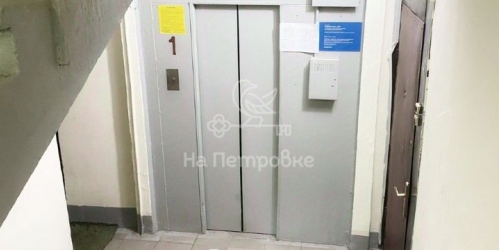 1-комн квартира Союзный проспект,  д. 24