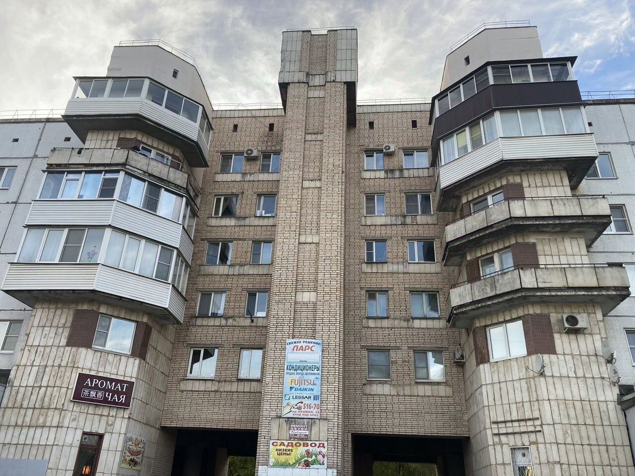 Продажа 3-комн квартиры на вторичном рынке Кириши, проспект Ленина, 23