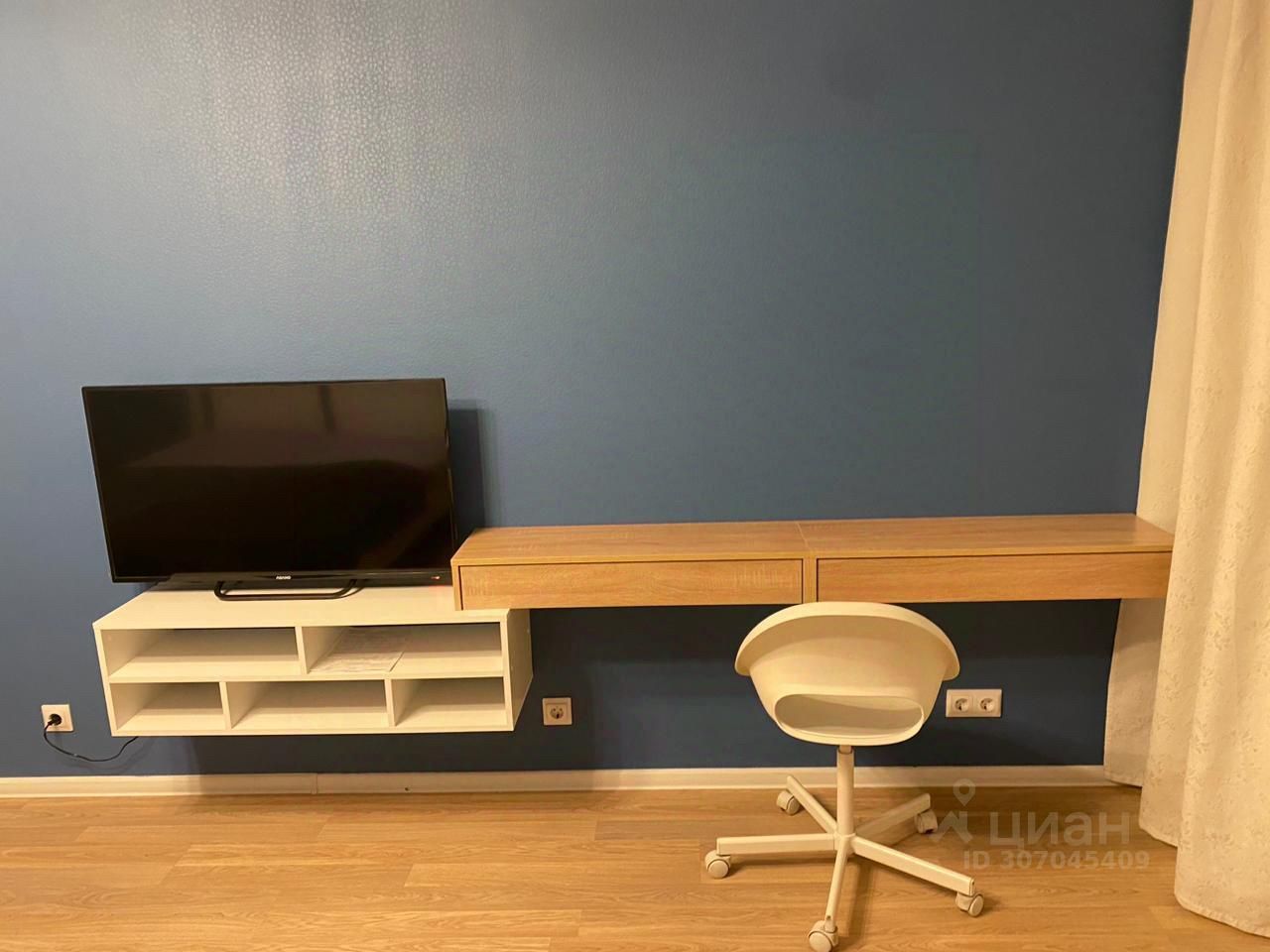 Аренда 1-комн квартиры на вторичном рынке улица Саларьевская, 14к3