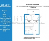 Продать Квартиры вторичка Янино-1, Лесная ул., д. 9, корп. 4   