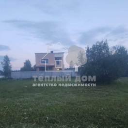 Продажа земли д. Еремеево,