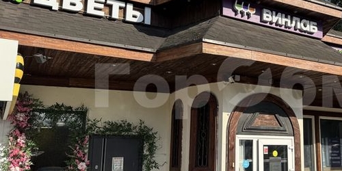 Студия Снайперская улица, 7