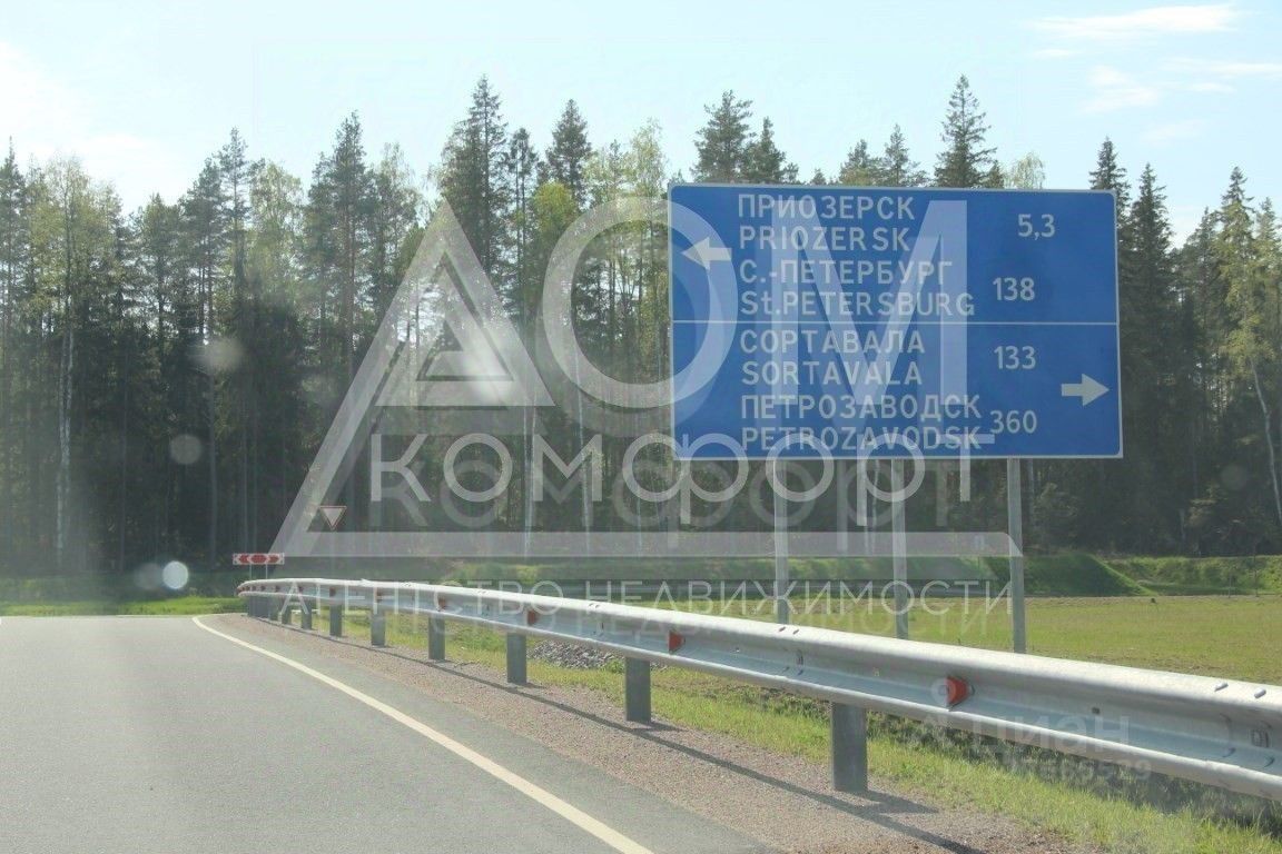 Продажа земли пос. Бригадное, улица Крестьянская, 28