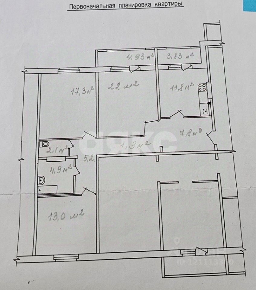 Продажа 3-комн квартиры на вторичном рынке Жуковский, улица Гризодубовой,  д. 16