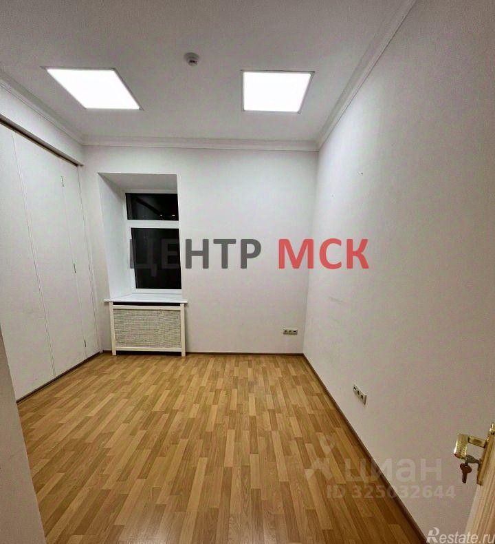Аренда офиса Серпуховский пер,  д. 1-3-5,  к. 3