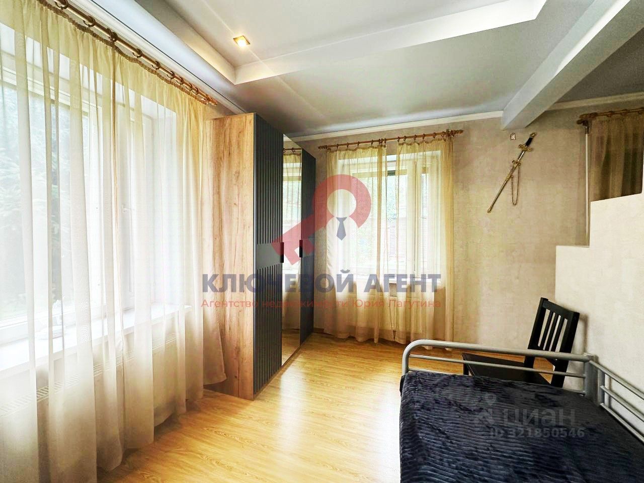 Продажа дома пос. Парголово, Песочная улица, 4