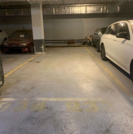 Продажа гаража Бескудниковский бульвар, д. 19А Продажа гаража Бескудниковский бульвар, д. 19А