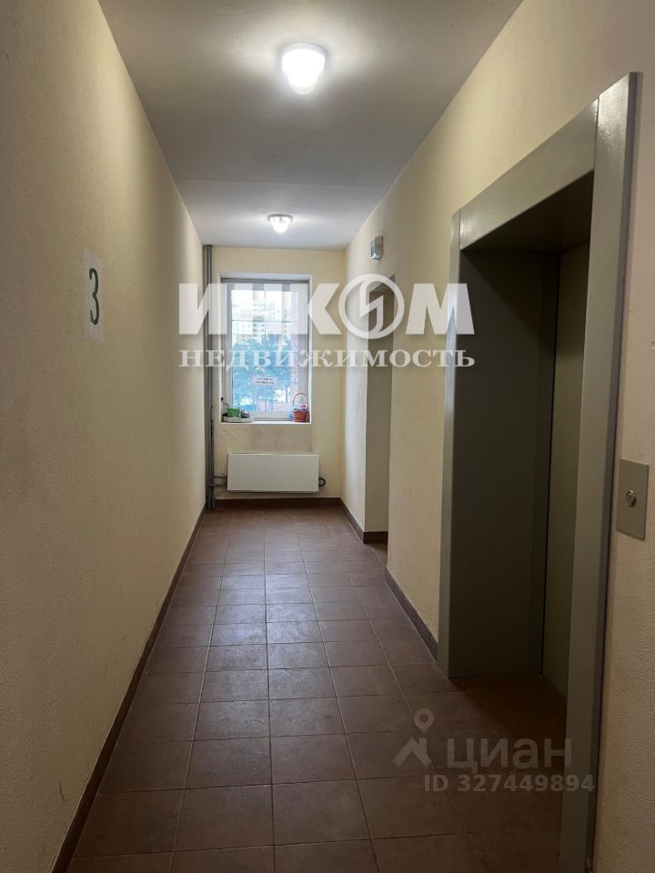 Продажа 1-комн квартиры на вторичном рынке Южный мкр, улица Батырева, 29