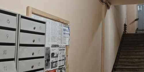 Комната Зверинская улица, 36